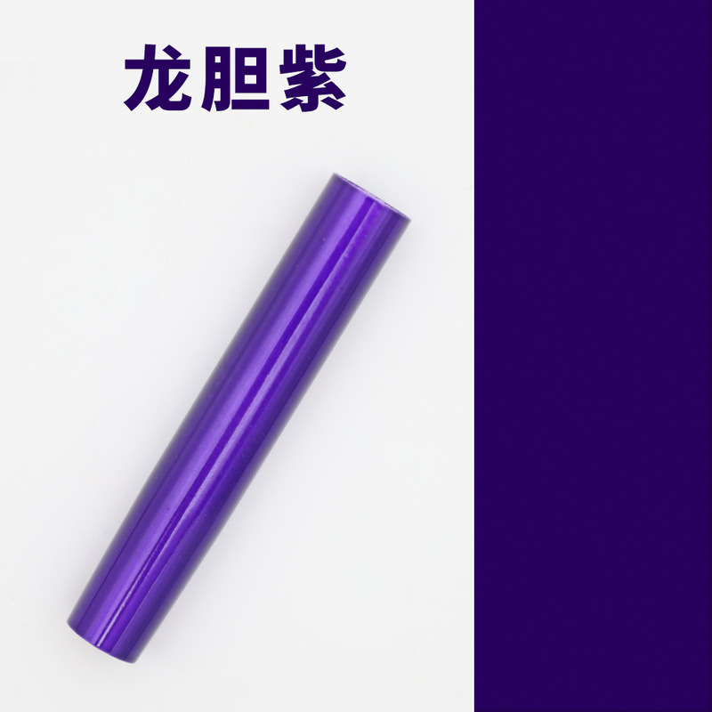 硕磊卸売り高士金属ペン静電容量ペン広告金属ボールペンタッチペンタブレットタッチ爪楊枝ペン|undefined