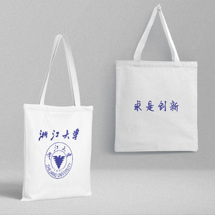 �㽭��W������ 36x39cm �������b �Ї���У��߅����������μ��