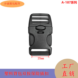 �S��25mm�����p���U���ܲ�ۈA�c�а������ۿ����{�����_���۹���