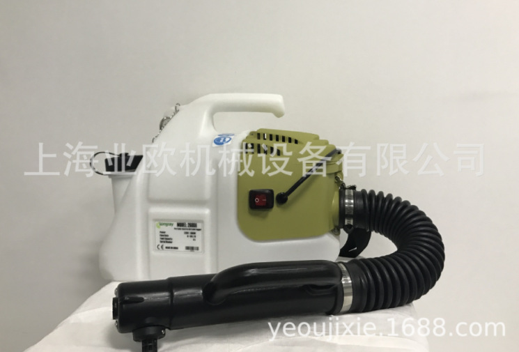 隆瑞2680A电动喷雾器 2680电动超低容量喷雾器 隆瑞牌喷雾器