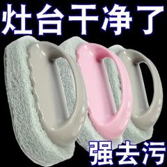 浴室キッチンたわしタイルブラシガラス洗面台クリーニング除染ポットストーブ壁立面ネット