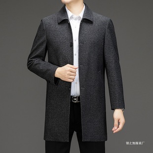 Autumn and Winter Men's Cashmere Windbreaker Mid-Length Loose Lapel Wool Outwear Middle-Aged Business Casual Dad Outwear