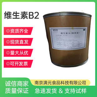 �F؛�S����B2����ʳƷ��B2���S�����ӄ�VB2�I�B���a�����l