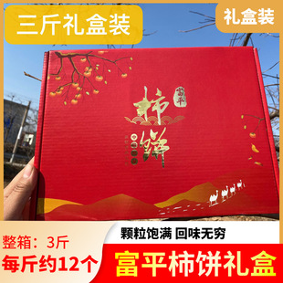 �����x�������ƽ��� ���ĵ���������b�A�����ˮ������ʳ