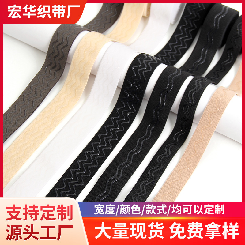Spot Wholesale Multi-Row Curved Glue Elastic Band Wavy Pattern Silicone Four-Sided Anti-Slip High Elastic Nylon Headwear Sweatband