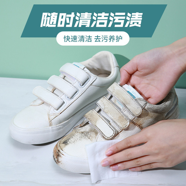 Air jordan