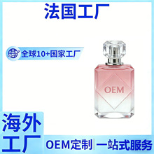 �羳�������������M�ڷ���Ůʿ��ˮO EM�־Ùѻ�ζ��ˮ�N�ƴ��ӹ�