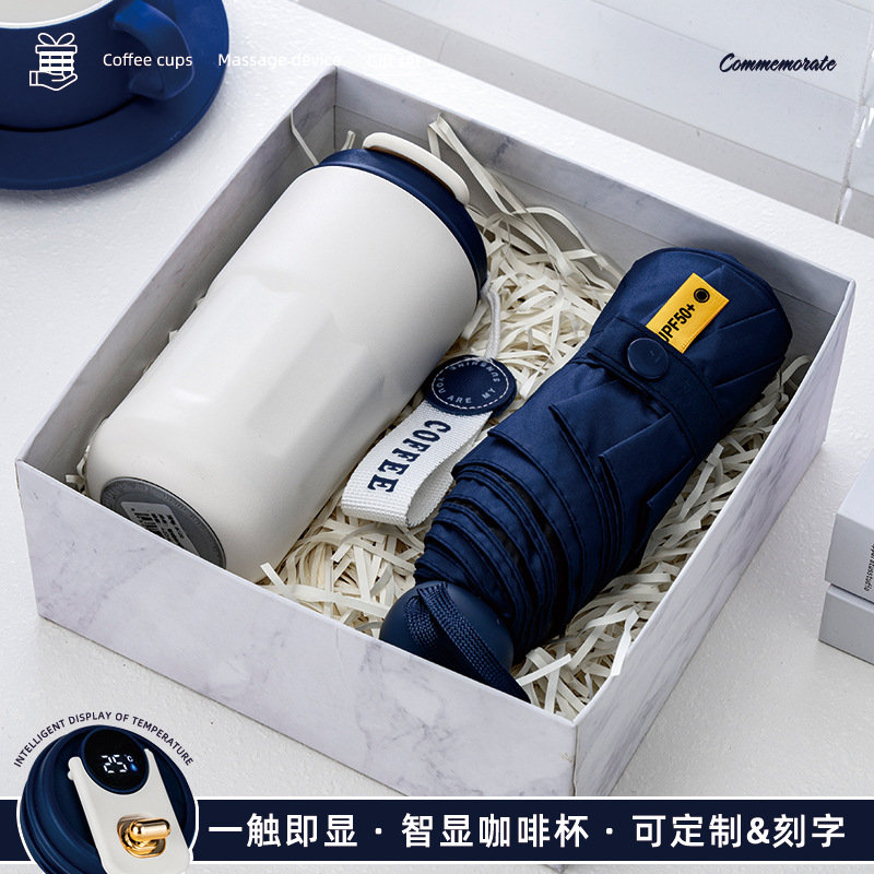 Las empresas desarrollan actividades LOGO para enviar a los clientes regalos de negocios creativos paquetes de tazas de calor paraguas regalos prácticos