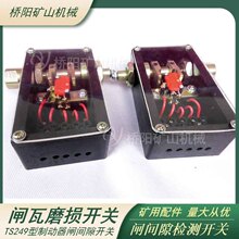 �����C�Ƅ����l��ĥ�p�_�P �g܇�P���l����ƣ�ڙz�y ��ꖵVɽ�Cе