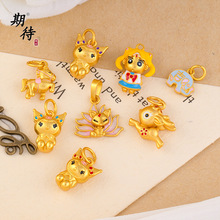 ߱ɫԽɳdiyСR𹷵Ʒl