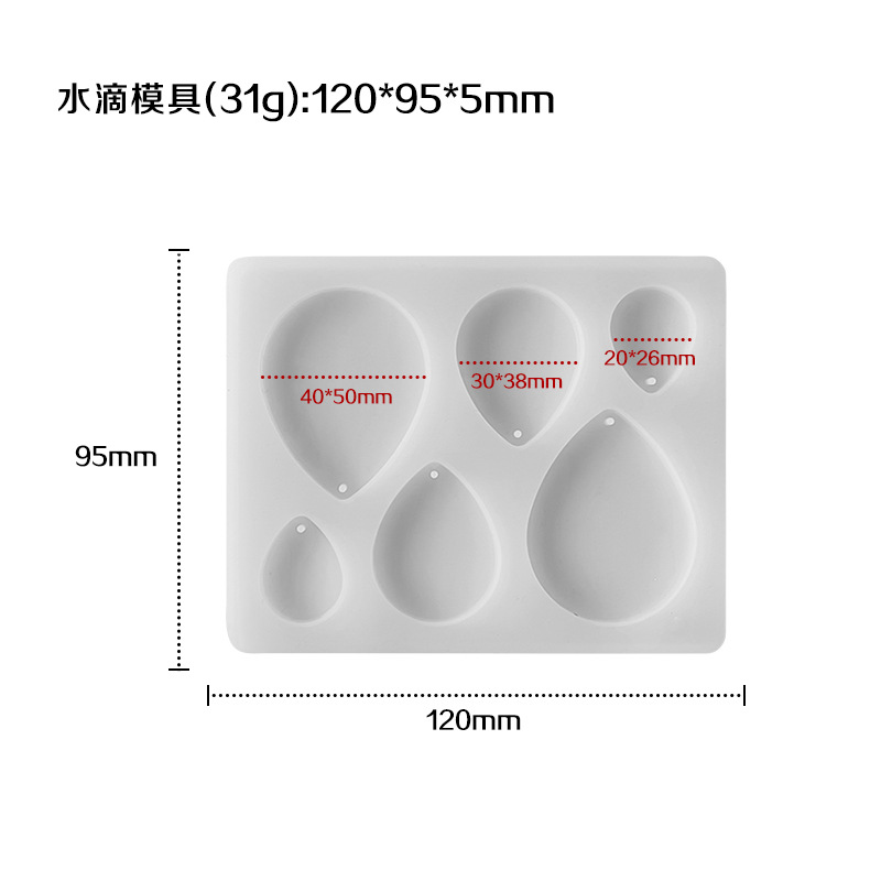 Jiahuimei DIY pendientes geométricos resina epoxi pendientes irregulares molde de silicona