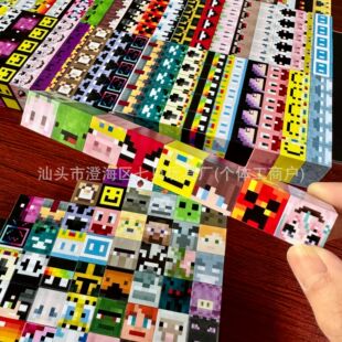 �羳�ҵĴŉK����������K�eľ�����w�����Fħ����ͯ���Ǵ������
