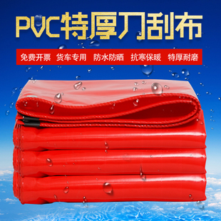 �tɫ���w�β��Ӻ�����񲼷��겼�Ͳ���ĥ�����������������