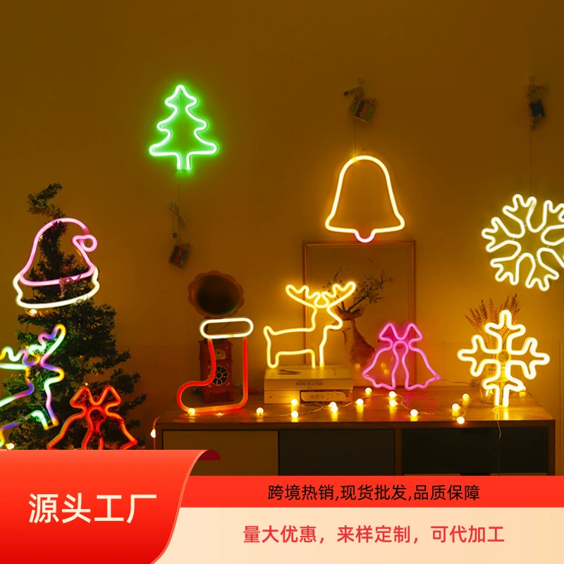 LED креативный маленький колокольчик, украшения для спальни, ночник, для импорта, новая коллекция, со снежинками, инфлюенсер