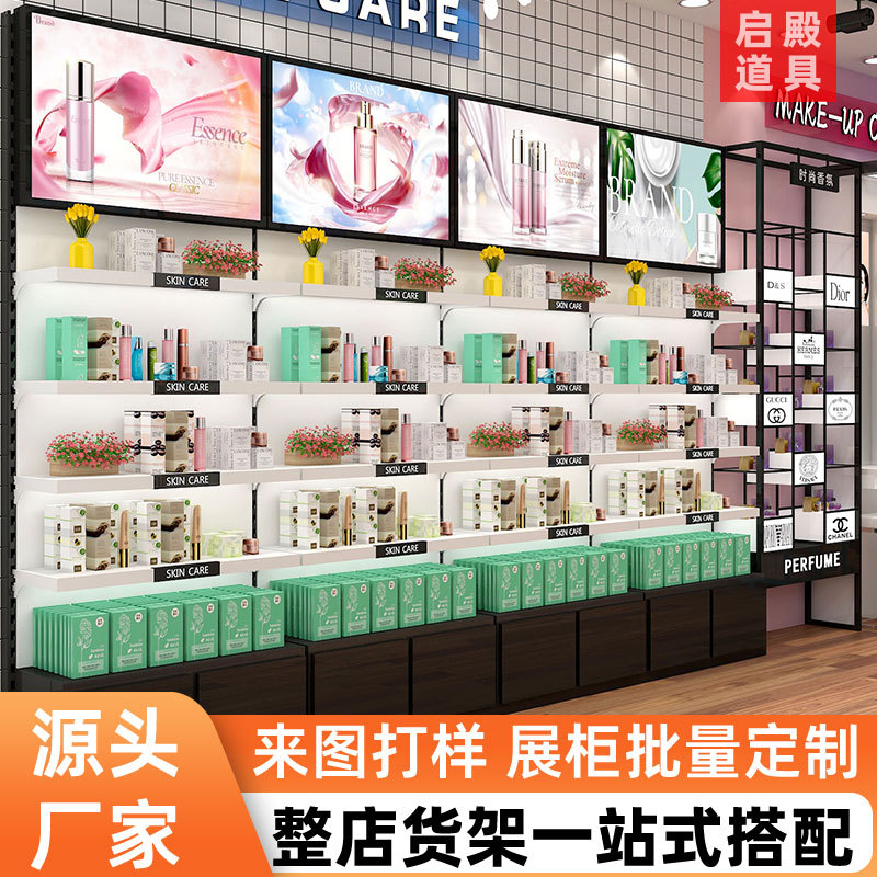 化妆品展厅展示柜带灯箱工厂公司产品样品展示架落地多层货架定做