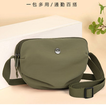 Ů��2025�����¿����������������M��μ���羳�L�����eŮб���