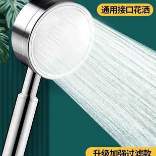 304���P䓻������^�ֳ�ʽ��������ԡ��ԡ�ԟ�ˮ����ԡ�Ӊ�ɏ���^