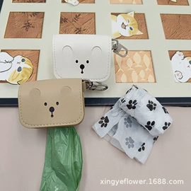 收纳袋收纳包;零钱包;挂饰挂件