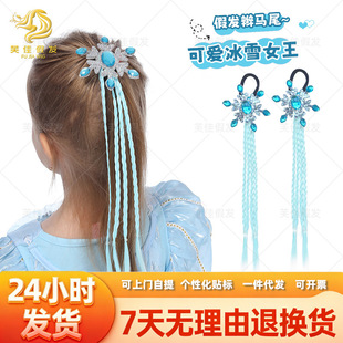�羳���R�d��ͯ�ʹڱ�ѩ�澉�ٰl�p�Ӱl�ŮͯС�����l���l���^�