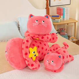 可爱波点猫咪抱枕靠垫抱睡猫公仔毛绒玩偶陪睡娃娃送女友礼物批发