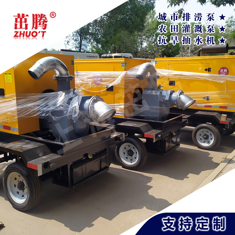 12寸柴油机水泵 城市应急抢险排污移动泵车 流量1000立方抽水机