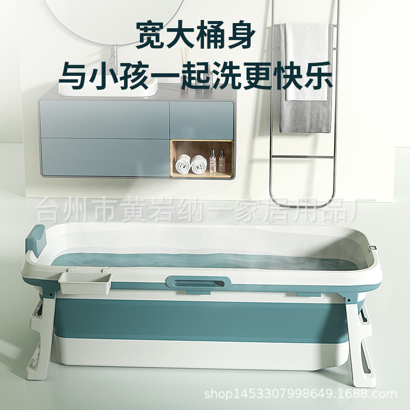 New popular temperature-sensitive folding bath bucket adult bath tub wooden bathtub sweat steaming bath bucket bath tub