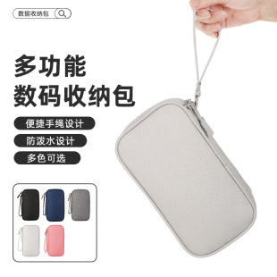 �������ռ{�����C��늌�U�P���o�ױ�y���a����օ^�ռ{��
