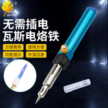 ���w�����F �����������и���� �P����˹���w���F���𘌺���