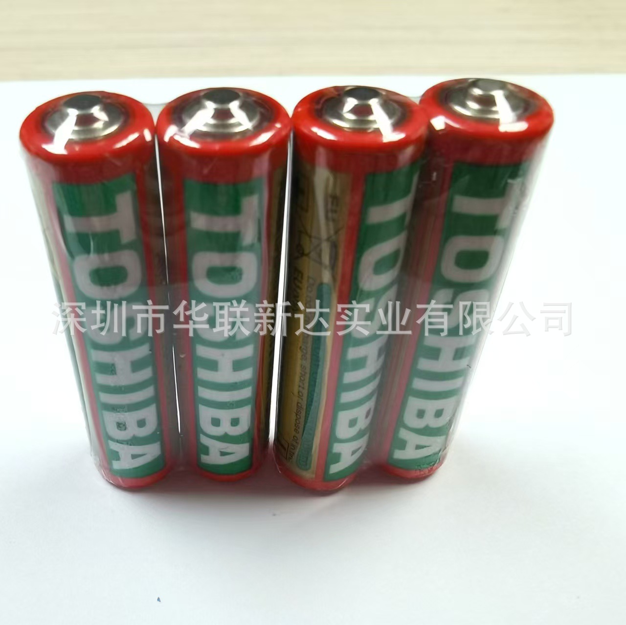 批发东芝7号碳性电池 英文版 玩具  遥控器 专用电池