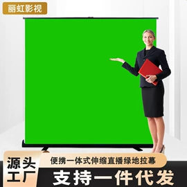 投影机幕布;摄影摄像背景;舞台幕布