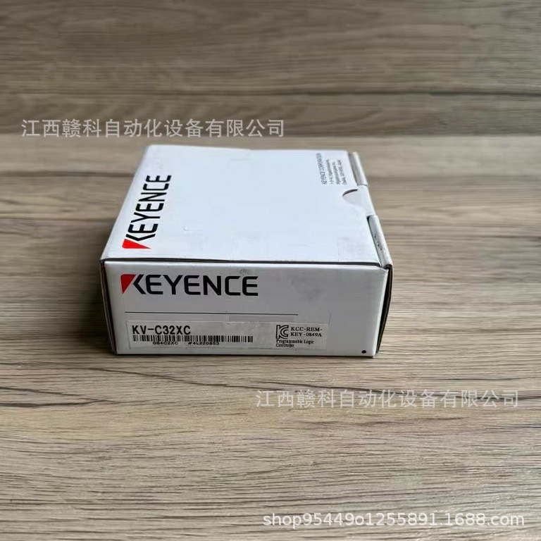 基恩士  KEYENCE  KV-C32XC 模块 现货实拍  议价