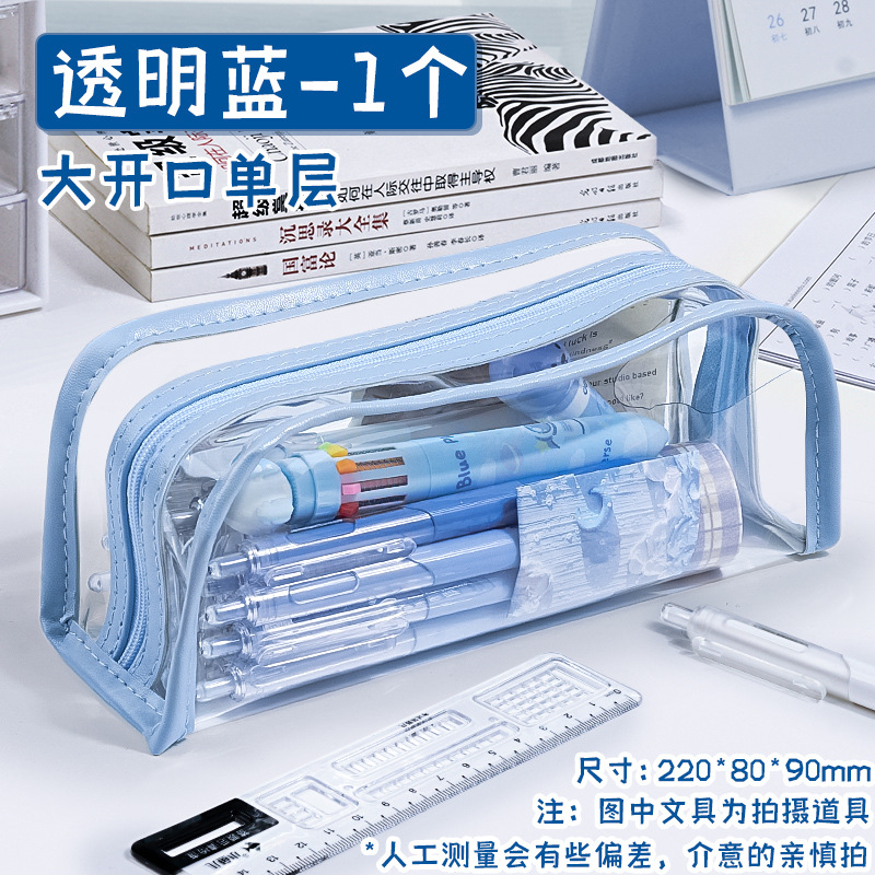 Bolsas de lápiz Kulomi Caja de papelería de dibujos animados para niños y niñas Caja de lápiz para niños Caja de almacenamiento de gran capacidad Bolsas de papelería