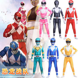 跨境迷彩骑士龙战队衣服龙装者连体衣万圣节扮演恐龙战队cos服装
