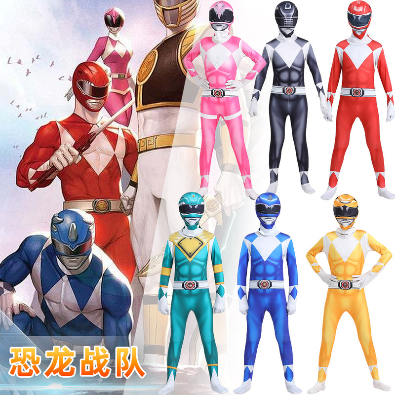 Cross-Border Camouflage Knight Dragon Team Costume Dragon Suit Jumpsuit Halloween Dinosaur Team Cosplay Outfit