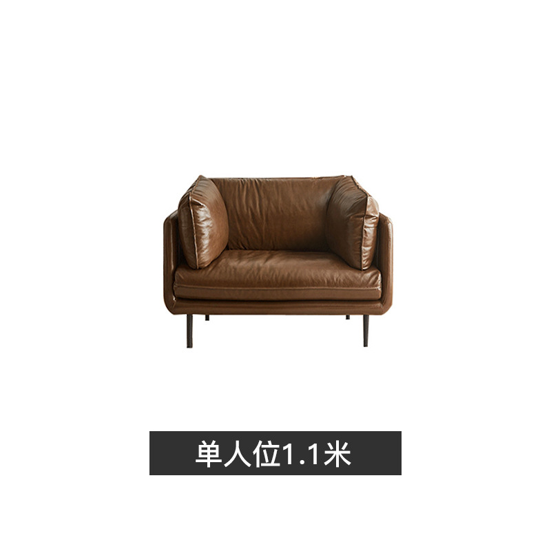 싱글 시트( 1.1m )