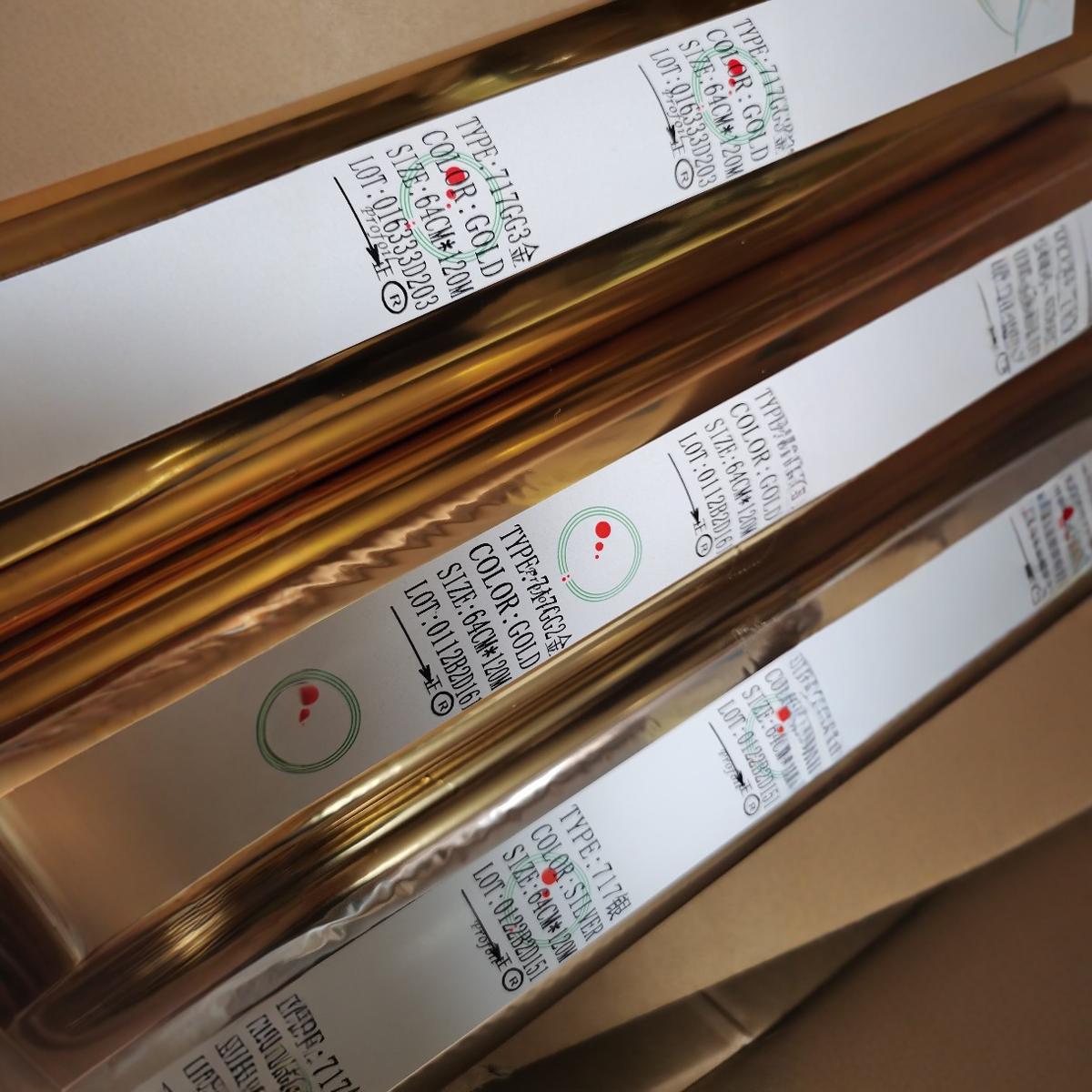 �ϲ��̽�ֽ PROFOIL��ӡĤ��Ӧ����Ƥ���̽�Ĥ ���ʽ��ڽ����̽�