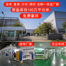 0.22mm᲼z͸ߜȼ^žz˺ɫ᲼zE18