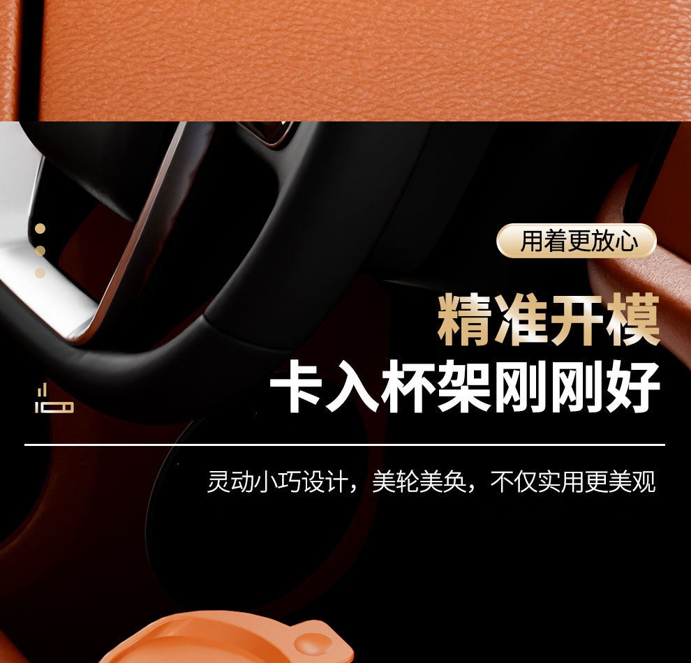 Car Ashtray for Interior Use with Light, Anti-Fly Ash, Manufacturer Wholesale, Anti-Fly Ash Luminous Car Ashtray