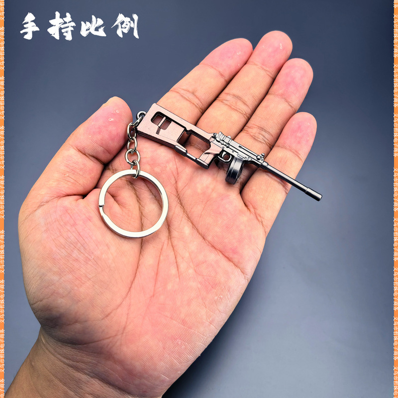 生化危机迷你小枪冲锋枪V16金属武器模型钥匙扣微兵器摆件挂件|undefined