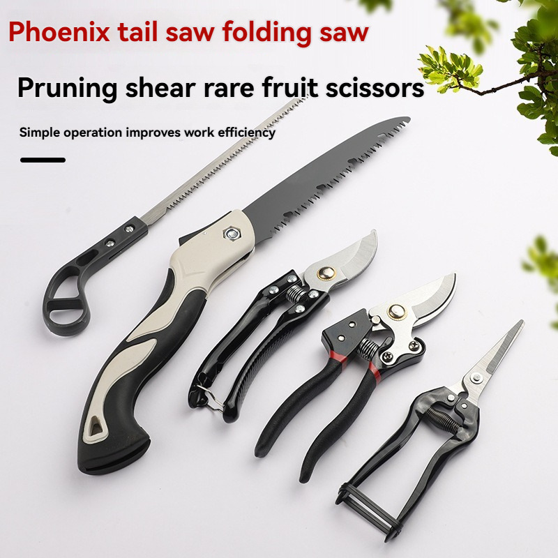 ガーデニング 5点セット 花植えセット ツールボックス 装飾剪定鋏 折りたたみ鋸 TreeTrimmingToolsSet|undefined