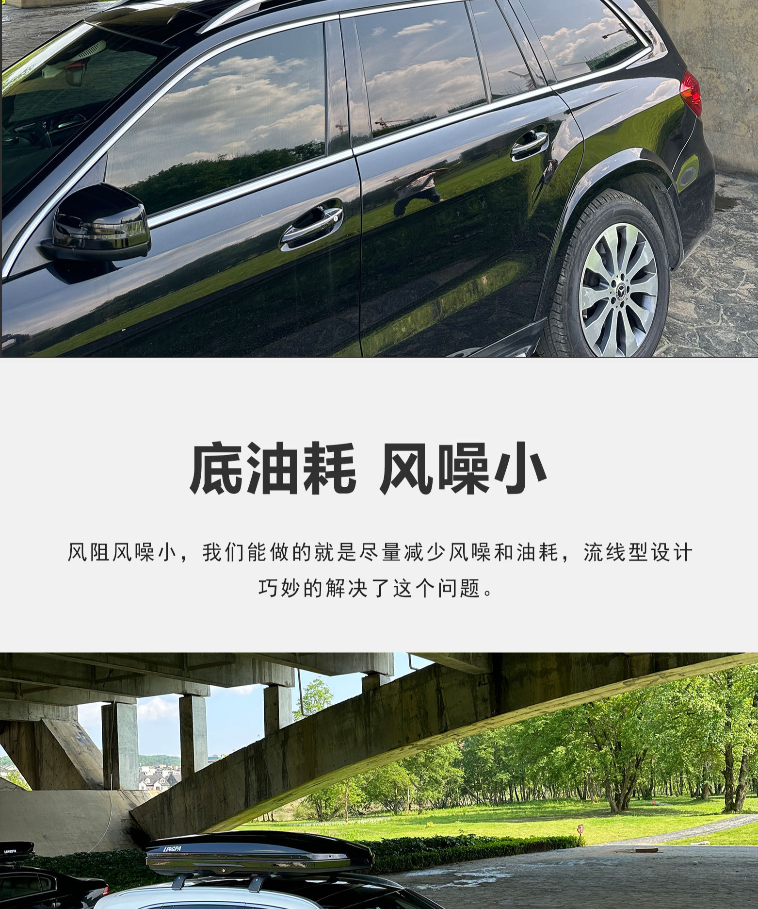 Roof Box Suv Universal Car Roof Box Luggage Rack Suitcase Large Capacity Wholesale