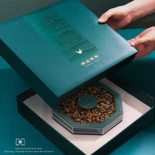 Mid-Autumn Festival Gift Box Dendrobium Western Ginseng Box 250g Bird's Nest Gift Box Tonic General Empty Gift Box