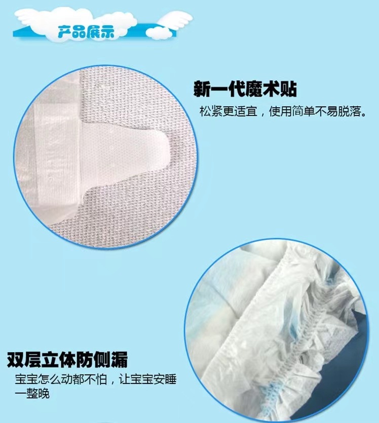 微信图片_20220929202624