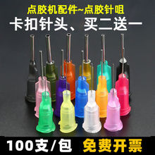 �c�z�C����c�z��^�ݿڿ��ڲ��P�ᘾ�ע�z�C���ƽ�ڴ��z�