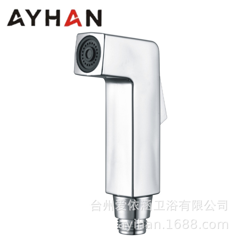 Cross-border body cleaning plastic women's washbasin, nozzle flushing device, toilet spray gun, companion cleaning, buttock cleansing device, small handheld undefined