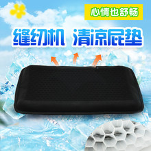 ���b�S�p�x�C�������|͸�����m�ļ���λ�|�ӿp�x�������