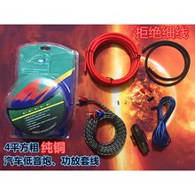 ���~4ƽ��10GA��܇��푹��ŵ������׾�܇�d���b�Դ�����l������