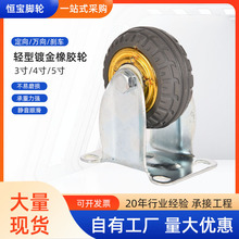 I僽z݆ƽ܇CеOùIz݆o݆݆f݆