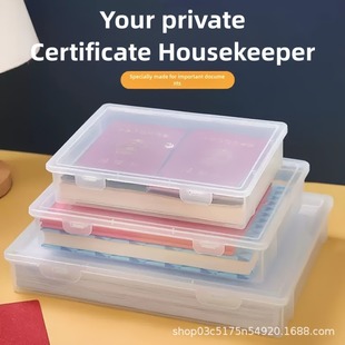 A4�ļ��з��m��ľߺй�������ռ{�Ў��w��ˮ�k���ľ�͸��������