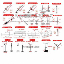 �����B����֧�ܒ�ʽ��˺���Ŵ��Ӽܲ��P����ϴ�ُ���ɢ�Q������